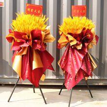 ���ƴ����_�I���@�T���_�I��Ӕ[���S����������_��ȫ�ײ���