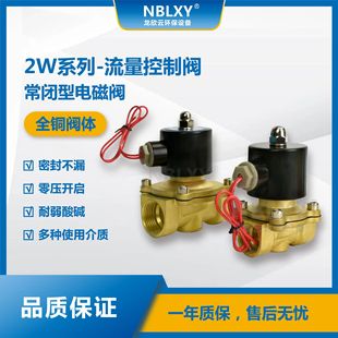 2Wϵ����������늴��y���]������_�Pȫ�~�y�w��Ȧˮ�y�}�_�y