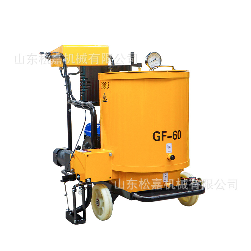 60L máquina de vertido de asfalto máquina de vertido de pavimento de asfalto pequeña máquina de empuje manual de reparación de grietas telescópicas