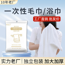 �S��ֱ��һ����ԡ���Ӻ�����ë���������b��̖�Ƶ���������ˮԡ��