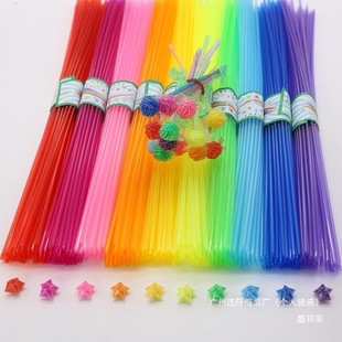 Star Plastic Tube Straw Star Hand-Woven Star Origami Colorful Luminous Star Tube Folding Star Paper