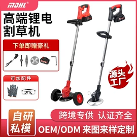 洗车机;高压洗车水枪;电链锯