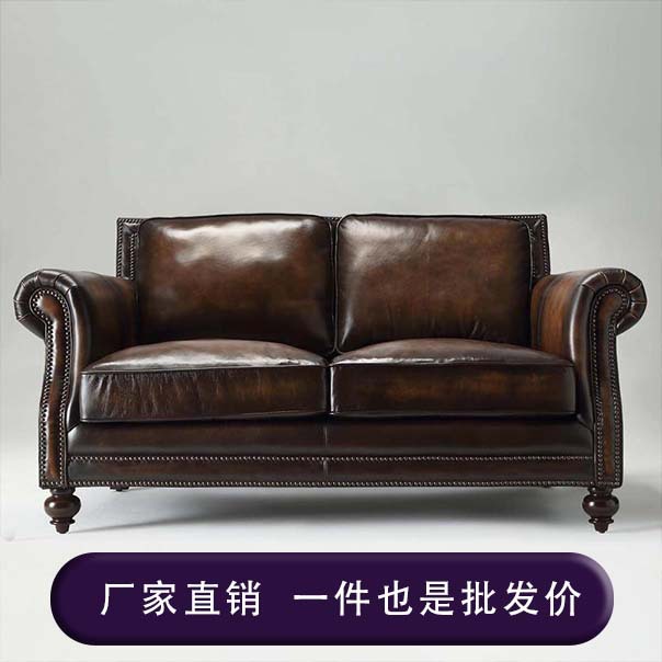 供应美式真皮沙发 欧式皮艺单双三人沙发 客厅家具油蜡皮沙发现货