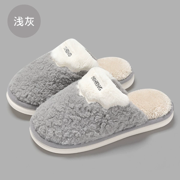 Shallow gray