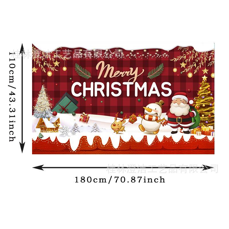 圣诞横幅180*110(5)