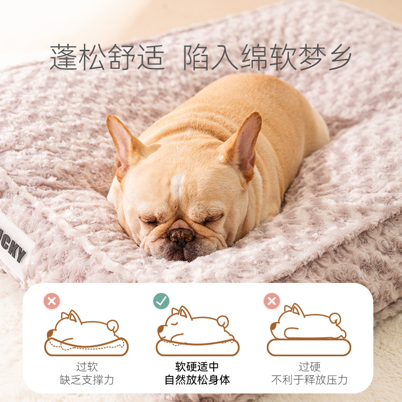 El otoño y el Invierno engrosada caliente rosa de terciopelo perro estera gruesa medio y pequeño perro de la perrera gato cama del perro nido para mascotas