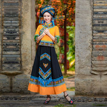 广西壮族服装女少数民族服饰三月三舞蹈演出服竹竿舞大摆裙表演服