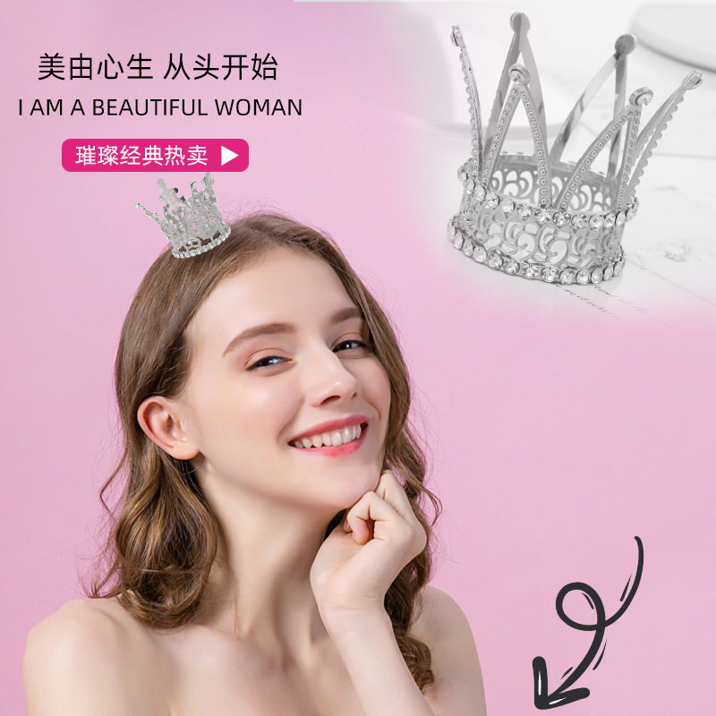 Corona infantil con perlas y diamantes de imitación hecha a mano para cumpleaños bodas y pasarela