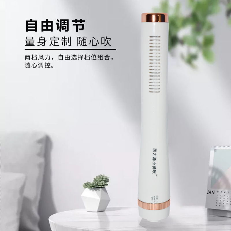 官方正品太赫兹小神吹能量器热理疗养生仪二代国之缘量子仪|undefined