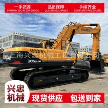 �F��305LC-9T�ھ�C Hyundai210 ݆ʽ�ھ�C �F��݆�� �F���ھ�C