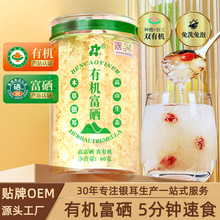 �л�����������������ʳ��ľ����������ɻ��콢������׳���