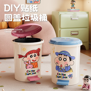 Ϟ�PС������Ͱ���ÿɐۿ�ͨ�L���ֵ�l���g�͏d�N������������Ͱ