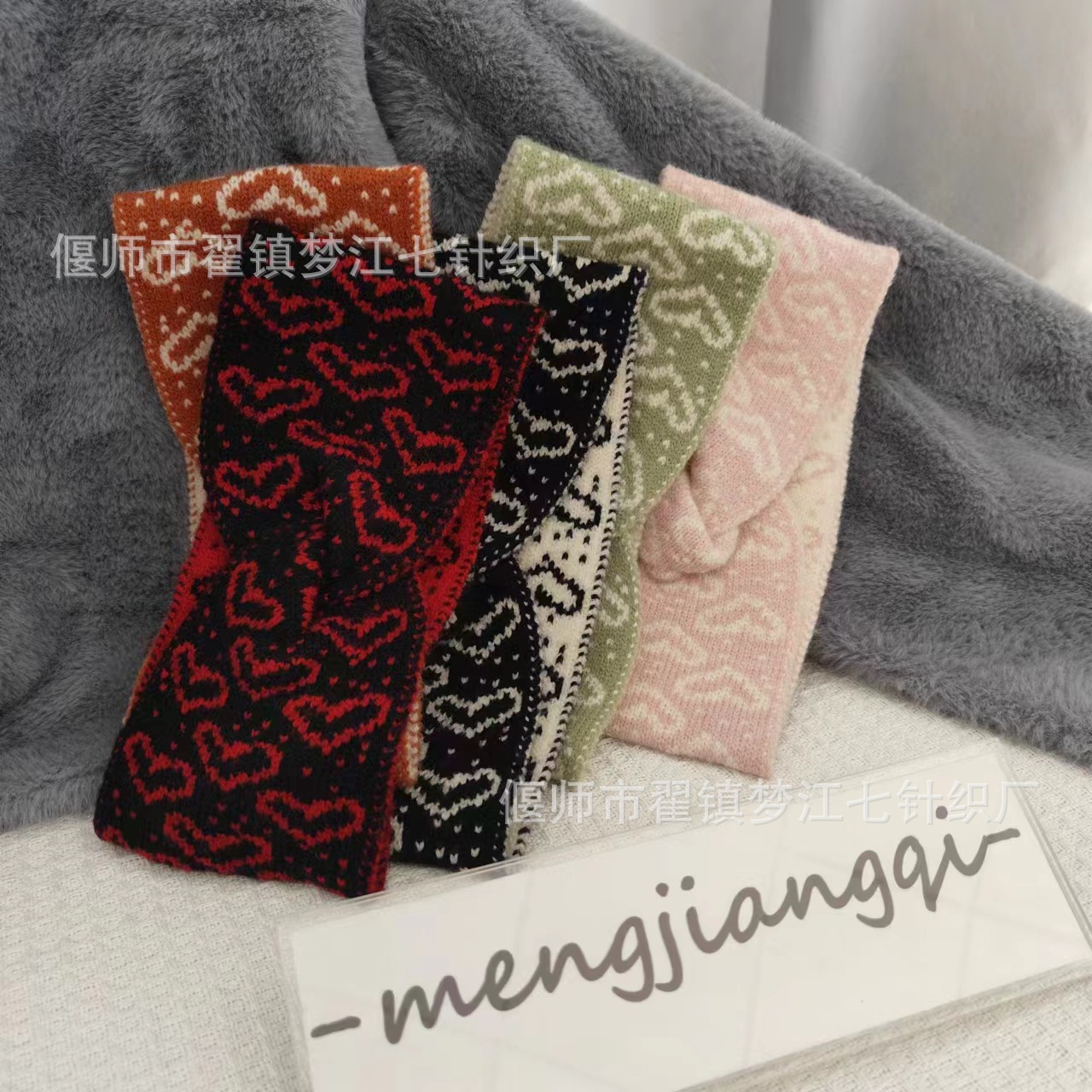 復古愛心髮帶月子包頭巾復古毛線束髮帶網紅針織髮帶交叉頭飾條紋