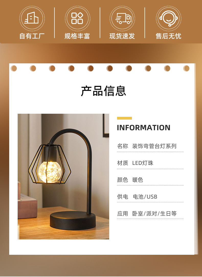 详情_04.jpg