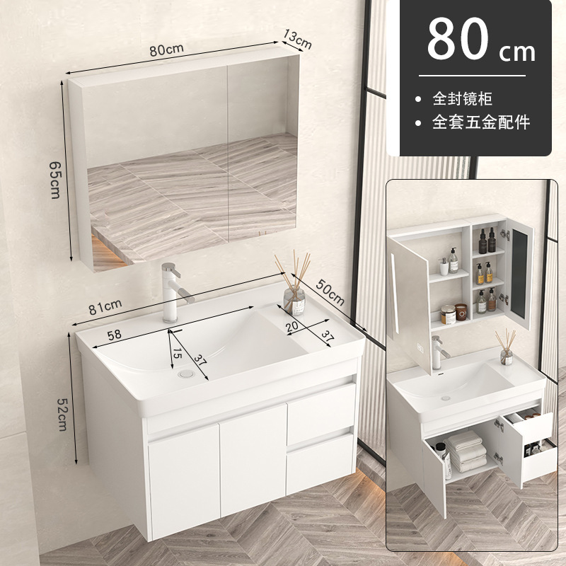 gabinete de baño de madera sólida baños cerámicos todo en una bañera lavabo tipo pared lavabo gabinete combinación lavabo grande lavabo