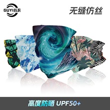 �����˿ħ��ͷ����Ů�������߷��绤��Χ�������˶����з�ɹ����