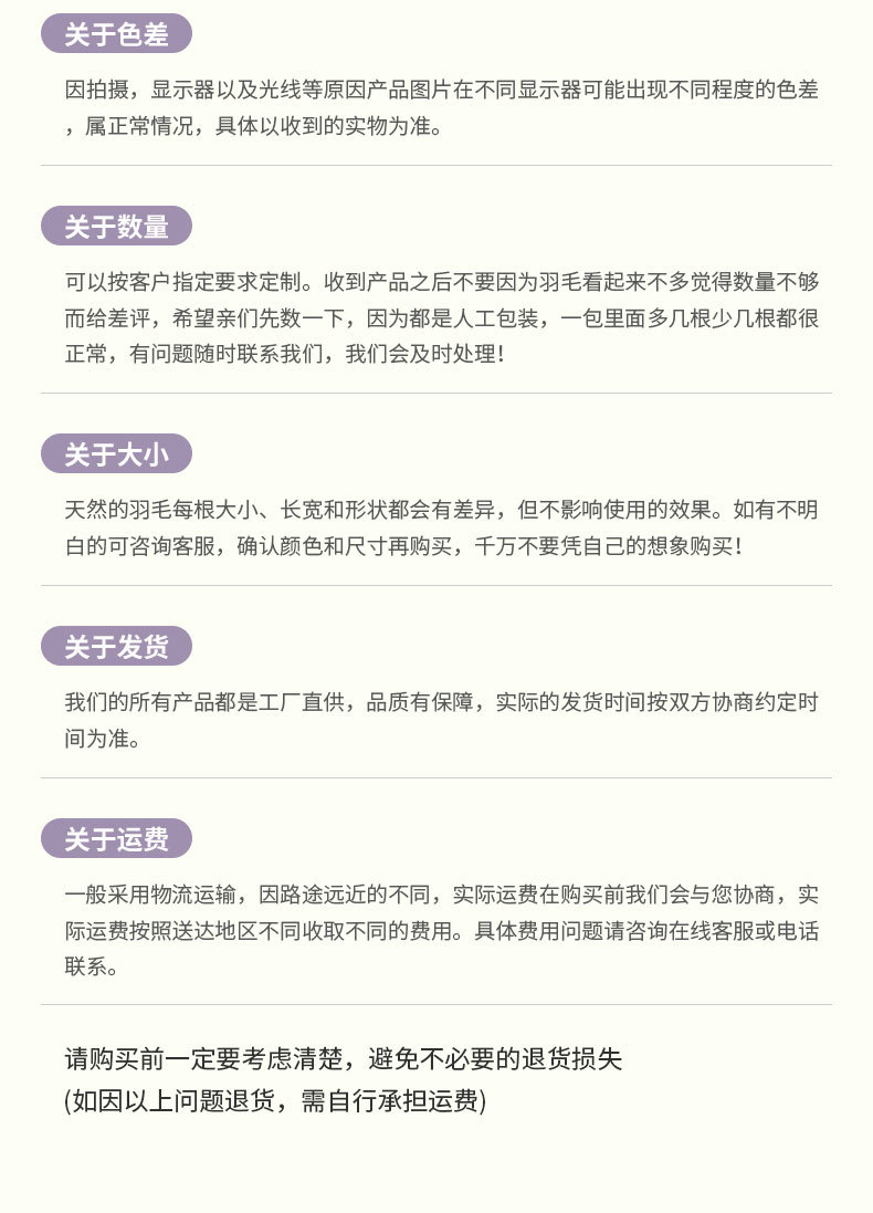 详请1_18