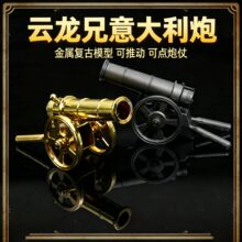 ������������ ���f�Ͻ�ģ�Ϳ��Ƅӿ��c���̄���[���к����