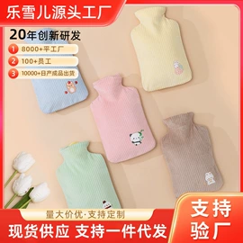 充水热水袋;电热水袋;电子灭蚊器
