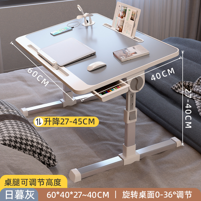 큰 일몰 회색 플래그십 카드 슬롯 바 서랍 책꽂이 usb (작은 램프 팬)