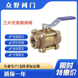 ��Ұ���� ���ݼy��Ƭʽ���~���y  ���|�X���~