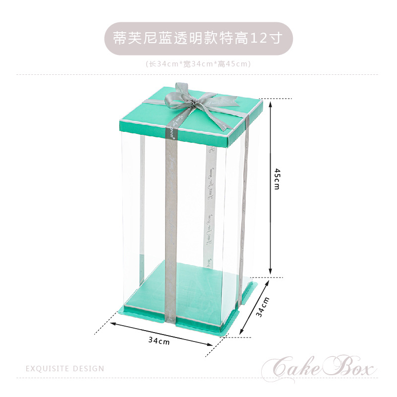 Caja de caja de caja de pastel de cumpleaños transparente de celebridades de Internet 4 4 6 6 8 8 10 pulgadas 12 embalaje de pastel de elevación de doble capa simple