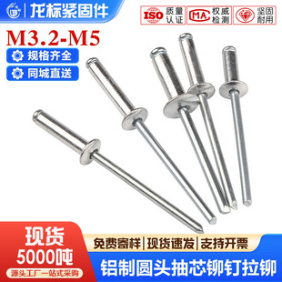 �����X�Ƴ�о�T����T �A�^�������K�����î��b���M3.2/4���S