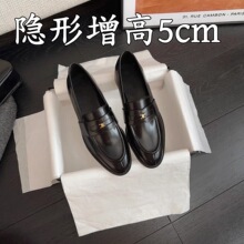 ������5cm�@�݄P���T����ЬŮӢ���Lܛ�װٴ����X�Lһ�_��Ů��Ь