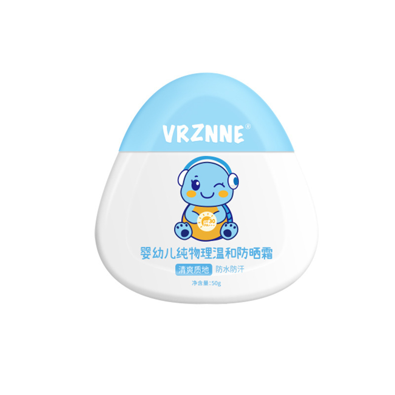 Nuevo producto VRZNNE bebé puro físico suave protector solar SPF30 refrescante suave anti-UV protector infantil image 6