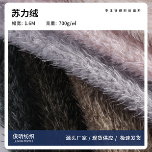 700g�Lë�q��������q����  ��������q�K���q ���b���|����