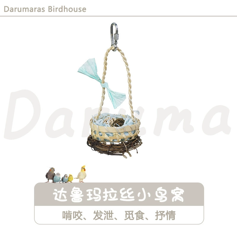 DARUMA Тайвань DARUMA Изображение Птица Инкубационное Гнездо Птица Клетка Кулон Попугай Игрушка Укус Кормление Развлечения