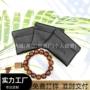 闭合自动便捷pu收纳袋