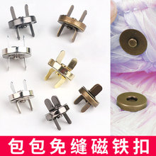 �F�۴����۴ſ�Ƥ�����ٰ��۰�������~��Сdiy��p���F���F�h��