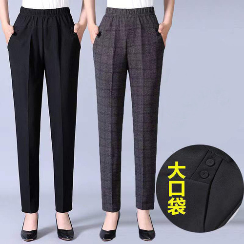 Spring and autumn large size mom pants, middle-aged and elderly women's pants, grandma's elastic high-waist, high-elastic straight-leg casual mother-in-law pants