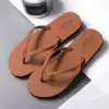Коричневый (тонкие полосы)