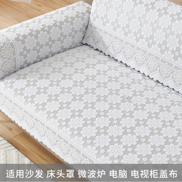 Lace Sofa Towel, Backrest Towel, Universal Cover Cloth for All Seasons, Armrest Anti-Slip Sofa Backrest Cover Towel, Multi-Purpose Towel