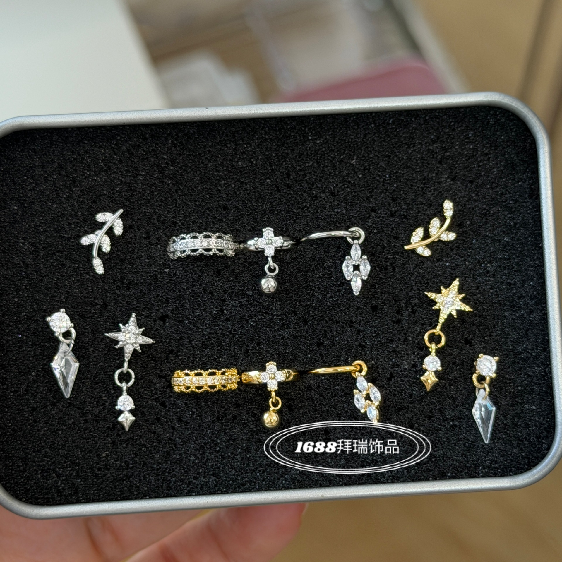 Super Shiny Zircon Micro-Inlaid Cross-Border Star-Shaped Leaf Multi-Piercing Stackable Ear Jewelry Earbone Studs and Hoop Earrings