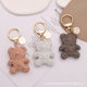 DIY Full Diamond Bear Alloy Car Keychain Creative Text Metal Tag Accessories Headset Bag Pendant
