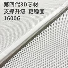 �����ο՚��2cm͸��3D���|�Ĵ�о��4D���|�����Ӻ�W�� ���׉|