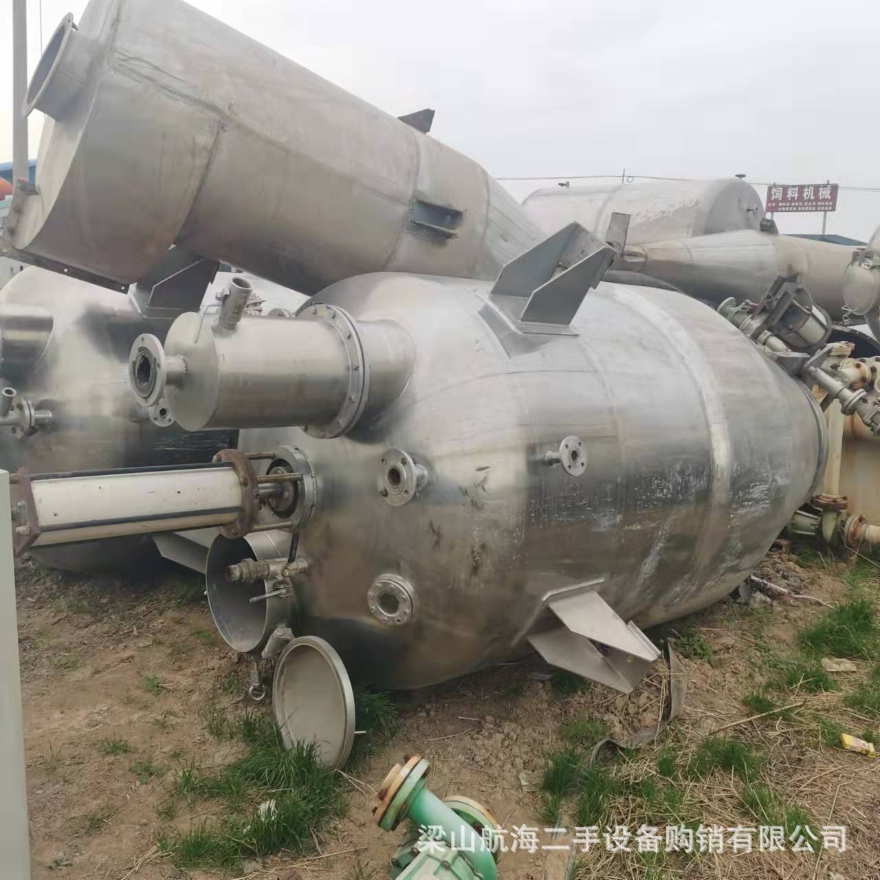 不锈钢多功能提取罐 精油中草药提取设备 电加热小型提取罐萃取罐