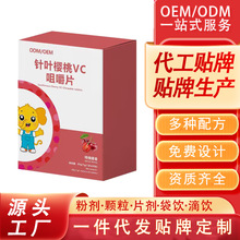 ��~����VC�׽�Ƭ��Ƭ�ǹ���N�S���صV���|Ƭ����OEM�N�ƴ��ӹ�