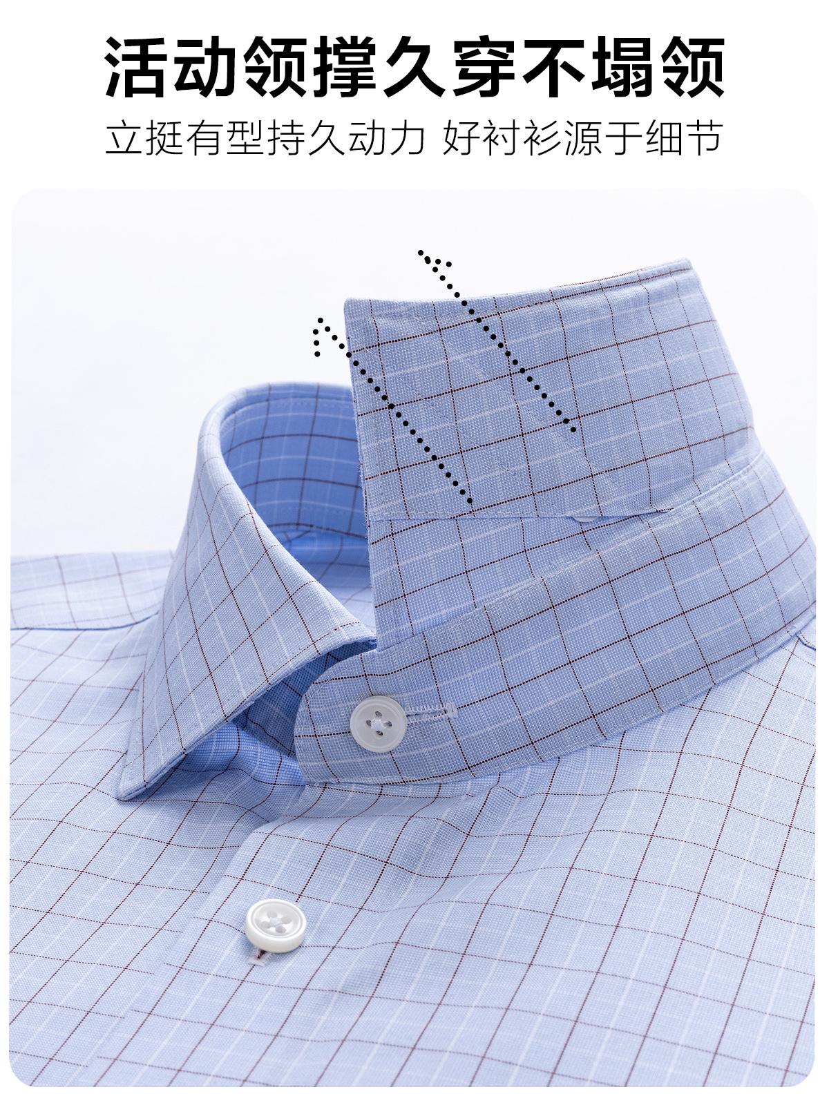 100S camisa de tela de doble hebra Lutai hombre profesional personalizada camisa a cuadros azul personalizada de negocios ocio