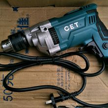 늄ӹ���CET�荲���֘�����늄��ݽz���ĵ�������Fľ�^