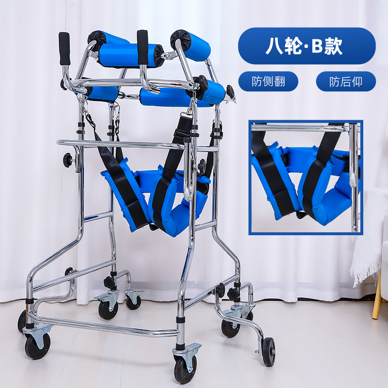 Adulto Walker caminar ayuda inferior entrenamiento rehabilitación soporte 2200