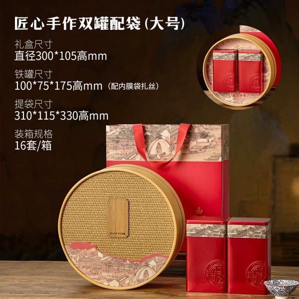 Ingenious handmade double cans large size