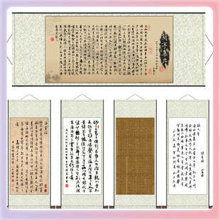 3YK�mͤ�� ª��� ǧ���ĕ������S���֮����� �ร�z�I���b���