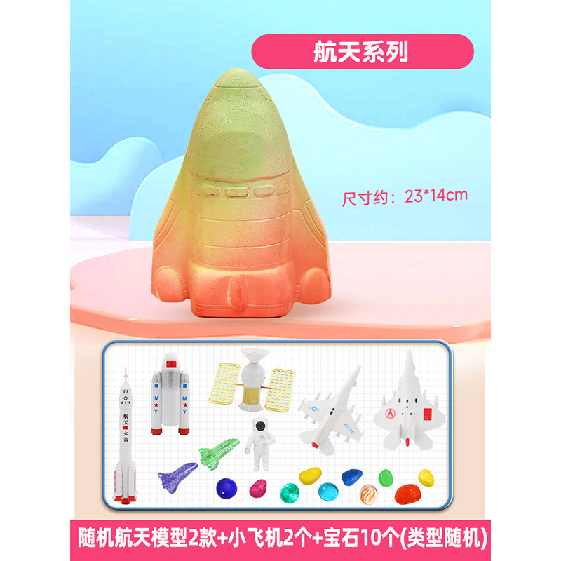 [우주선] (40/상자)