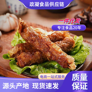 �����������ʯ�a����l�����}�������i����Ƙ�긣���خa���l