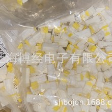 3A04FW (303204001AAW)长期大量供应胡连连接器