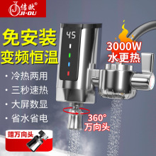 늟�ˮ���^�����ٟ��ⰲ�b�N���l���g���a��늼ӟ�ˮ���^����ʽ